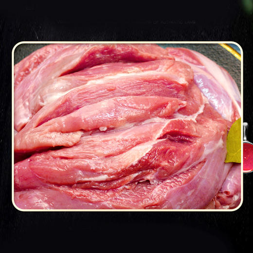 【德惠】大草原羔羊肉组合套餐3kg（羊肉1kg、寸排1kg、羊小腿1kg）偏远地区不发货 商品图3