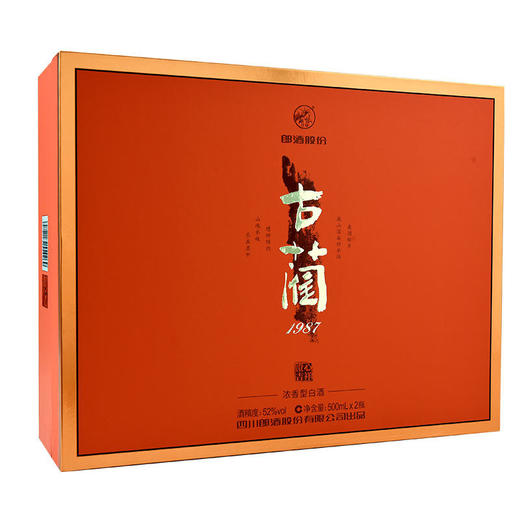 52度古蔺1987澄心吉祥礼盒 商品图4