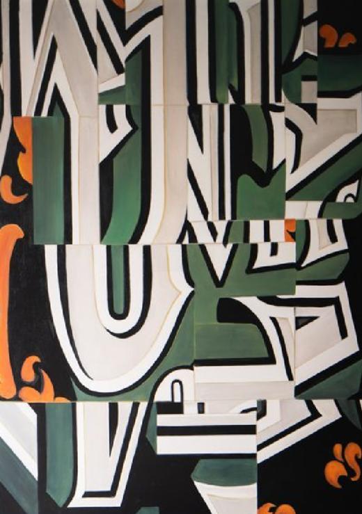 晨熙园主卧装饰画 商品图1