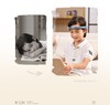 BrainCo专注欣脑机接口注意力训练系统 商品缩略图2