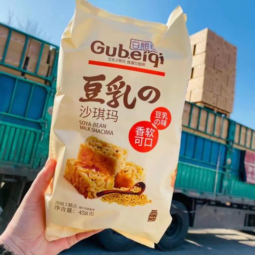 谷培奇沙琪玛豆乳一袋 商品图1