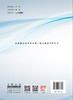 我国模板脚手架发展与国外模架考察记忆  中国 建材工业出版社,20238 ISBN 9787516037799 商品缩略图2
