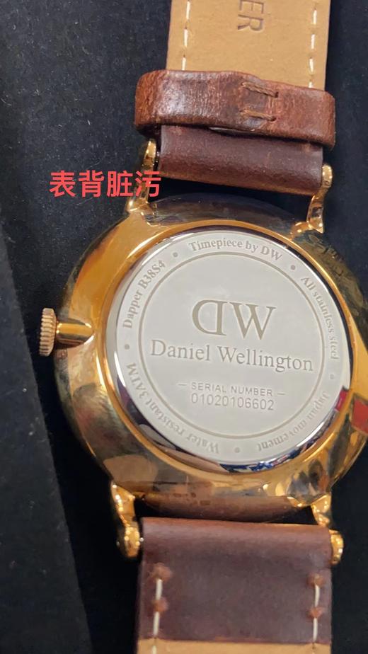 7350068242908丹尼尔惠灵顿DANIEL WELLINGTONDW38mm石英手表专柜同款可调节日期皮质表带男士手表38MM St Mawes RG均码（可能没电）（瑕疵看图） 商品图4