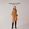 Johnstons of Elgin经典纯羊绒披肩 纯色 商品缩略图8
