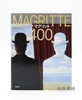 マグリット400 / Magritte in 400 Images / 马格利特：400个图像 商品缩略图0