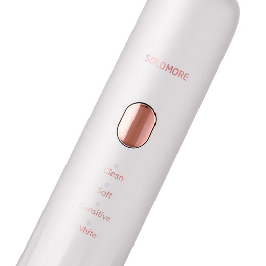 SOLOMORE声波电动牙刷 S1流光白 商品图2
