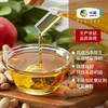中粮初萃 纯香花生油5L 食用油 家用植物油 商品缩略图2