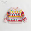 【柔蓝绒】马克珍妮冬装新款 女童趣味水果保暖针织衫毛衣231312 商品缩略图0