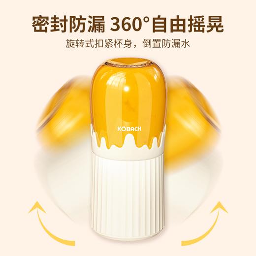 康巴赫	便携式果汁杯	KBH-DGZ0901 商品图0
