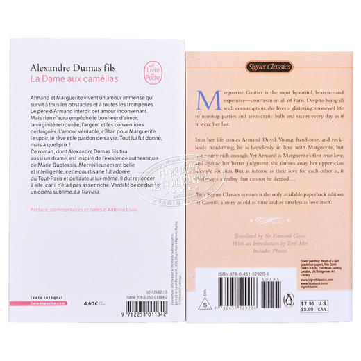 预售 【中商原版】茶花女 英文原版 Camille Alexandre Dumas fils 小语种 La Dame aux camelias 英文对照 法文原版 商品图1