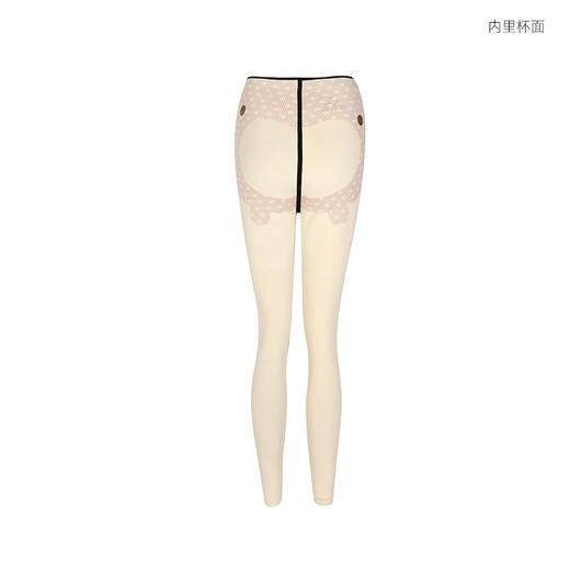 都市丽人舒暖瑜伽运动裤秋裤负5至5度适穿锦纶九分裤厚款百搭裤打底裤保暖裤LL34A7 商品图4