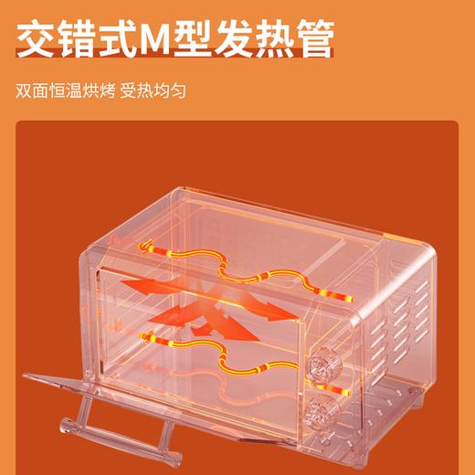 康巴赫	电烤箱	KBH-DKX0202 商品图3