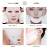 澳大利亚正品EARORON微雕V脸面膜 商品缩略图3