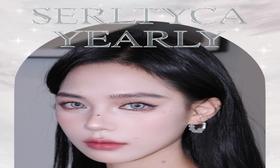 【SERLTYCA开学季活动】