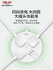 德力西圆盘插座宿舍用圆形插排多孔接拖插线板插板排插usb多功能 商品缩略图3