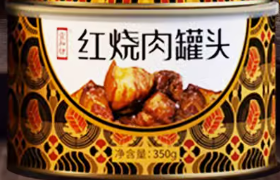 宣和坊牌红烧肉罐头350g/听