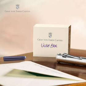 德国辉柏嘉伯爵 GVFC 钢笔墨胆 6支装