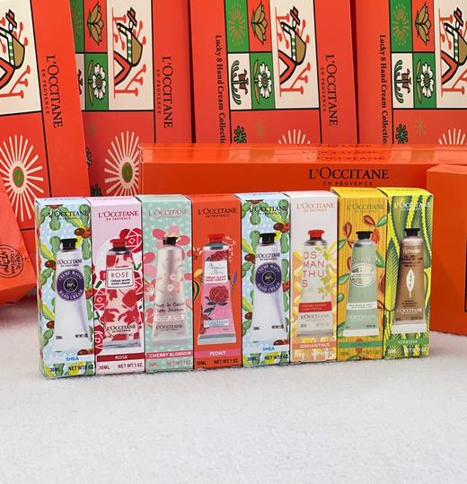 欧舒丹滋润护手霜礼盒 多种香味可选 商品图0