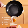 康巴赫	多功能料理锅（臻味多功能料理锅）	KBH-DCG0301 商品缩略图3
