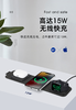 【Mophie】充电器（无线充电底座-三合一） 商品缩略图2