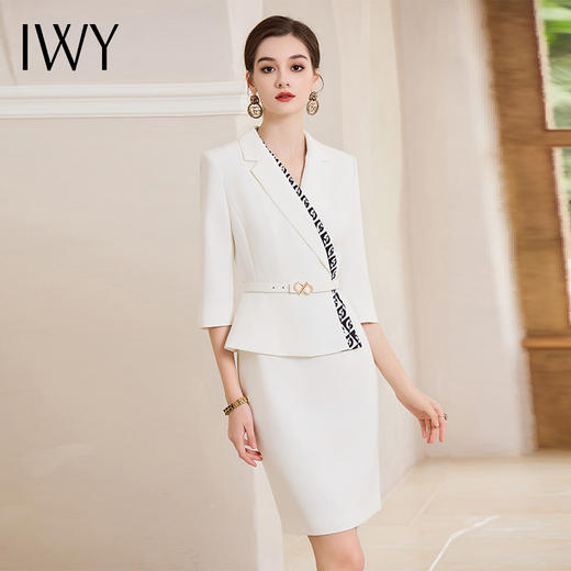 IWY/高级感白色连衣裙假两件西装工作服秋季新款收腰七分袖职业裙Q994 商品图2