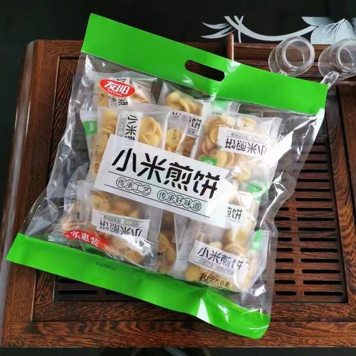 友阳小麻花独立包装既时麻花【FY】 商品图4