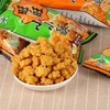 旺旺雪饼、仙贝、小小酥【FY】 商品缩略图3