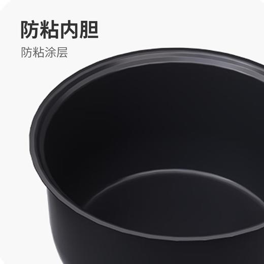 康巴赫	智能电饭煲	KBH-DFB0603 商品图5