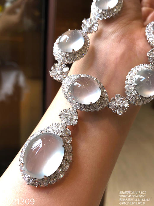 玻璃种蛋面套链【3021309】具体价格微信咨询 商品图6