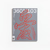 103期 你懂中文吗?—— 东亚之外的汉字平面设计 / Design360观念与设计杂志 商品缩略图0