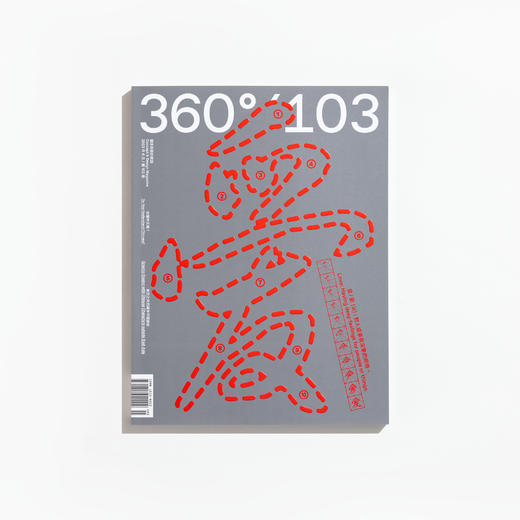 103期 你懂中文吗?—— 东亚之外的汉字平面设计 / Design360观念与设计杂志 商品图0