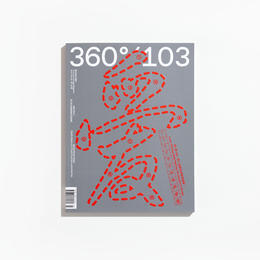103期 你懂中文吗?—— 东亚之外的汉字平面设计 / Design360观念与设计杂志