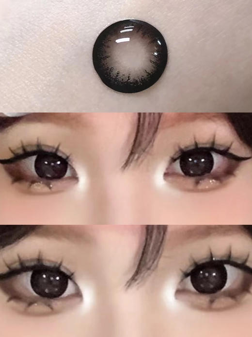 Doriscon乌木沉香 14.5mm 商品图1