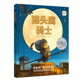  有梦想就去追吧，万一实现了呢？ 