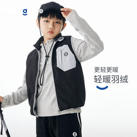 onmygame【黑武士】男童羽绒马甲秋冬装儿童三防保暖背心运动外套