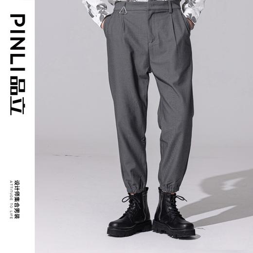 PINLI品立新款百搭纯色直筒休闲束脚长裤男小脚裤子潮牌B213117122 商品图2