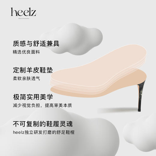 heelz设计师手工鞋履 ｜Moon荷叶边艺术牛皮8.5公分尖头高跟鞋 商品图4