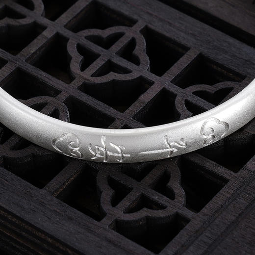 【云蓄平安】子佩集原创设计纯银999银手工手镯【55041125】2309 商品图2