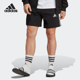 Adidas/阿迪达斯夏季新款男子宽松透气运动短裤IC9435