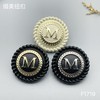 F1719 商品缩略图0