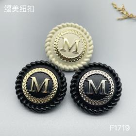 F1719