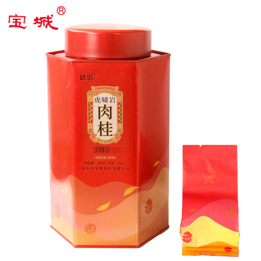宝城虎啸岩肉桂茶叶2罐装共400克岩茶乌龙茶礼盒装D431 商品图4