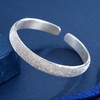 【繁霜滋晓】子佩集原创设计纯银999银手工手镯2309 商品缩略图1