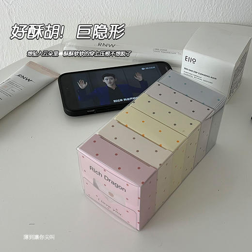 【奶油波点无痕内裤】六条装 一片式无痕内裤 防尘独立包装 mini盒内裤 轻薄透气速干 透爽纯棉yi菌裆 商品图3