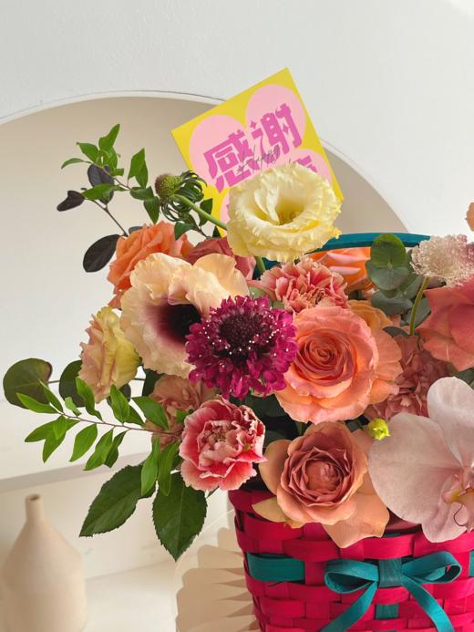 教师节：朝沐杏雨 · 花篮 商品图1