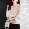 娜璐多 2023秋季新款设计感时尚气质蕾丝长袖拼接撞色针织衫上衣女温柔风 商品缩略图3