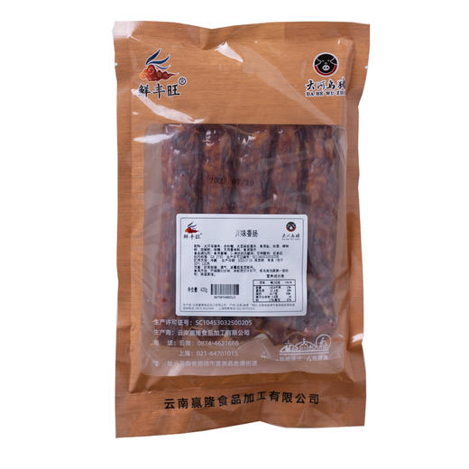 冻品-大河乌猪川味香肠400g/袋 商品图1