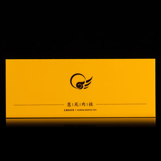 唐袍｜慧苑肉桂 商品图0