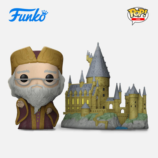 Funko POP Town 哈利波特邓布利多霍格沃兹手办摆件 57369 商品图0