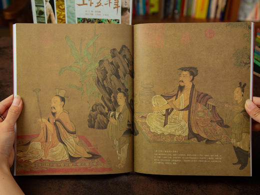 【获国家图书奖提名，100多位历史名家撰写】《上下五千年》新版全18册丨畅销40年，一套尽览中华五千年历史 商品图9